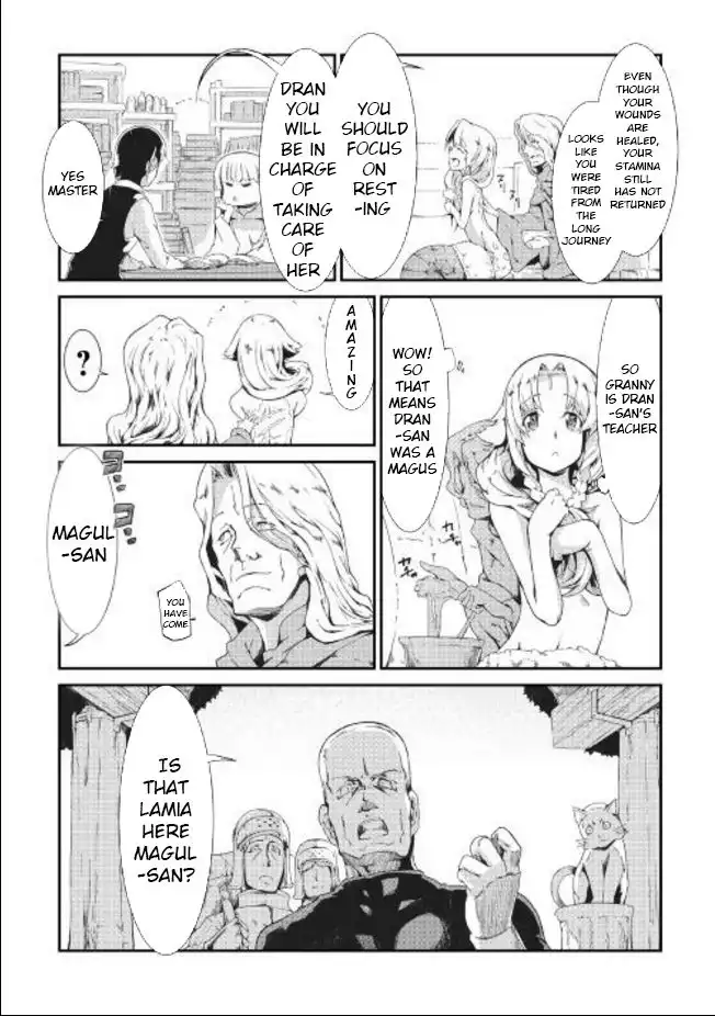 Sayounara Ryuusei, Konnichiwa Jinsei Chapter 8 5